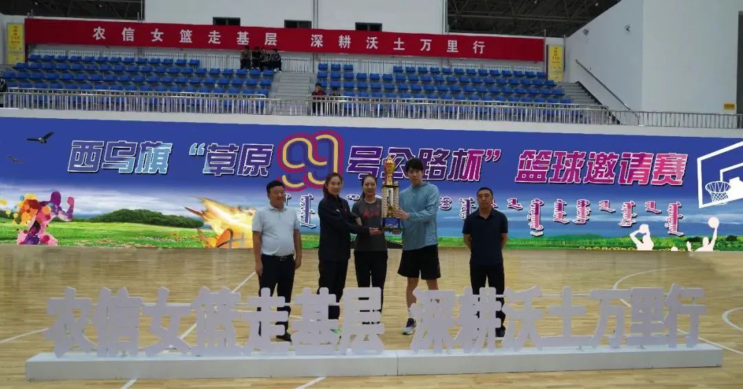 如何从篮球传说的故事中获得训练灵感_1
